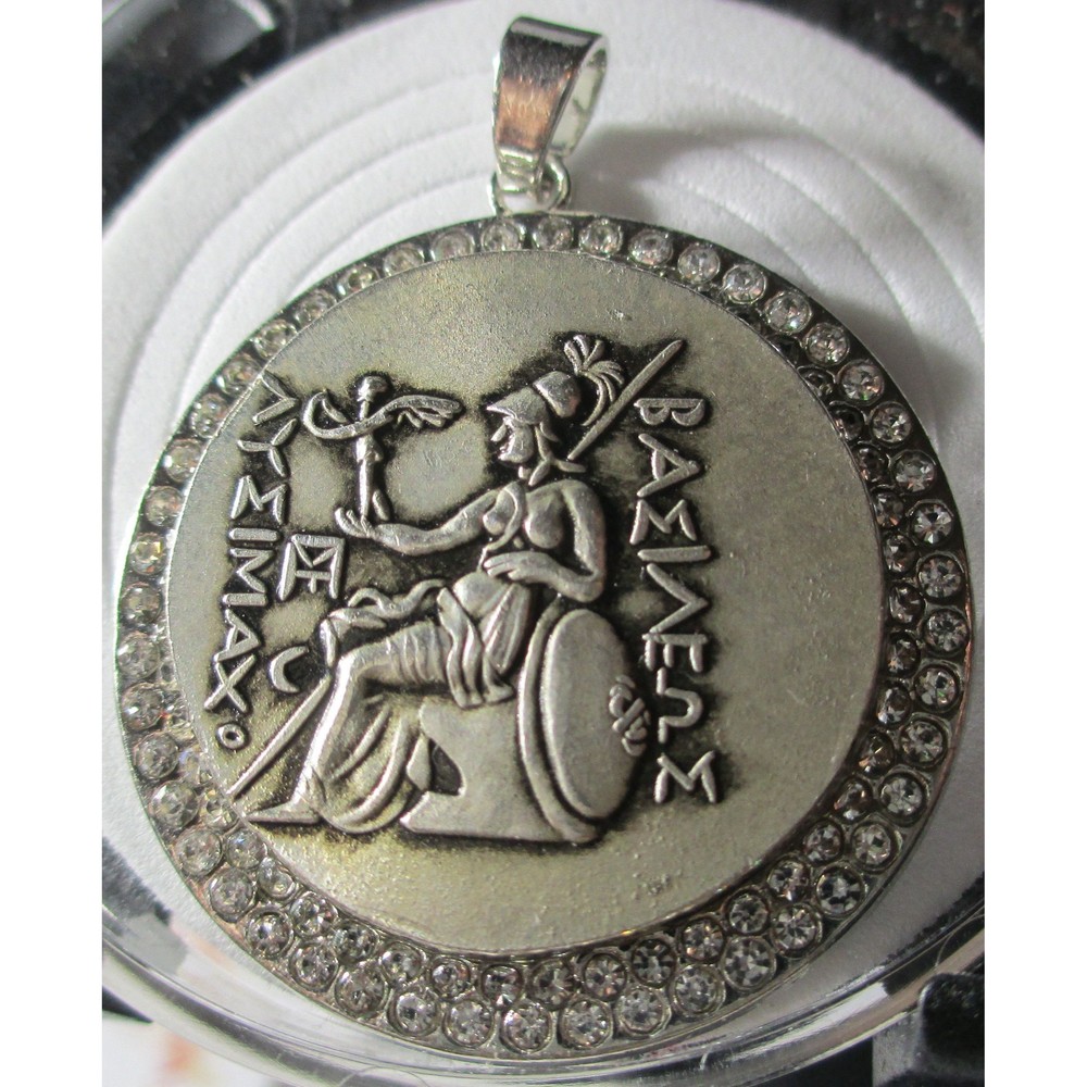 Ancient Greek coin pendant of Thrace Tetradrachm of Lysimachos -High Relief coin